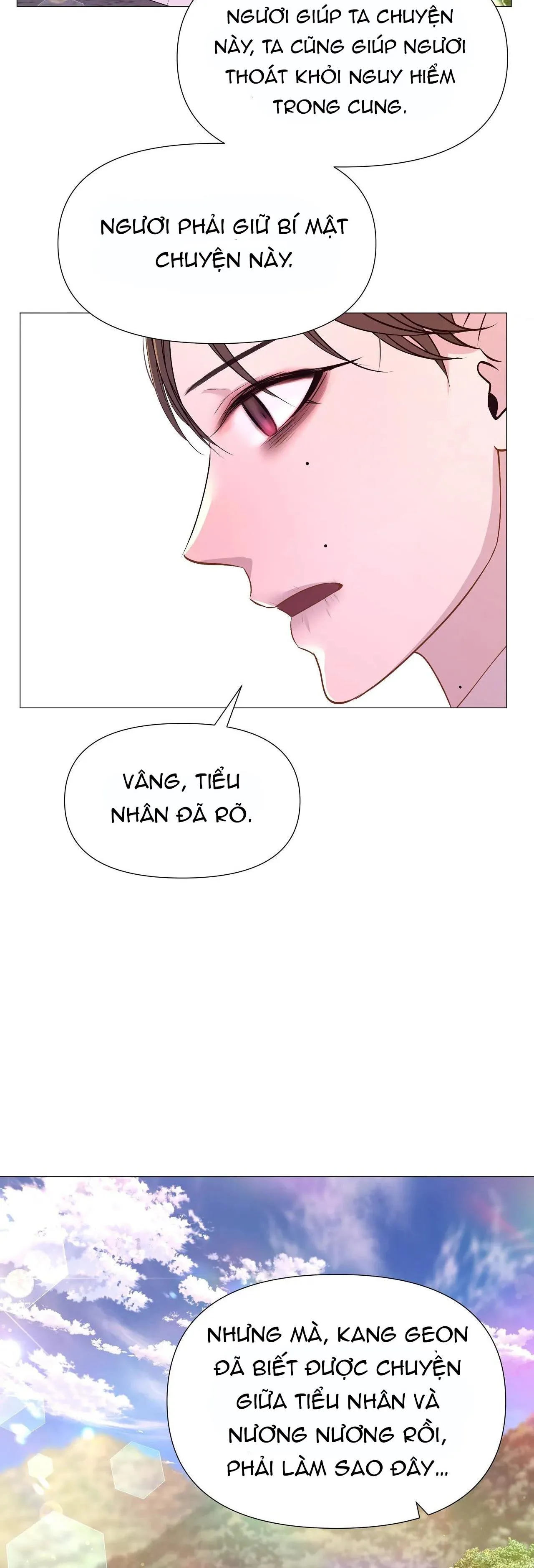 Ma khí vương hồng trần hóa sương tan Chapter 34 Trang 20