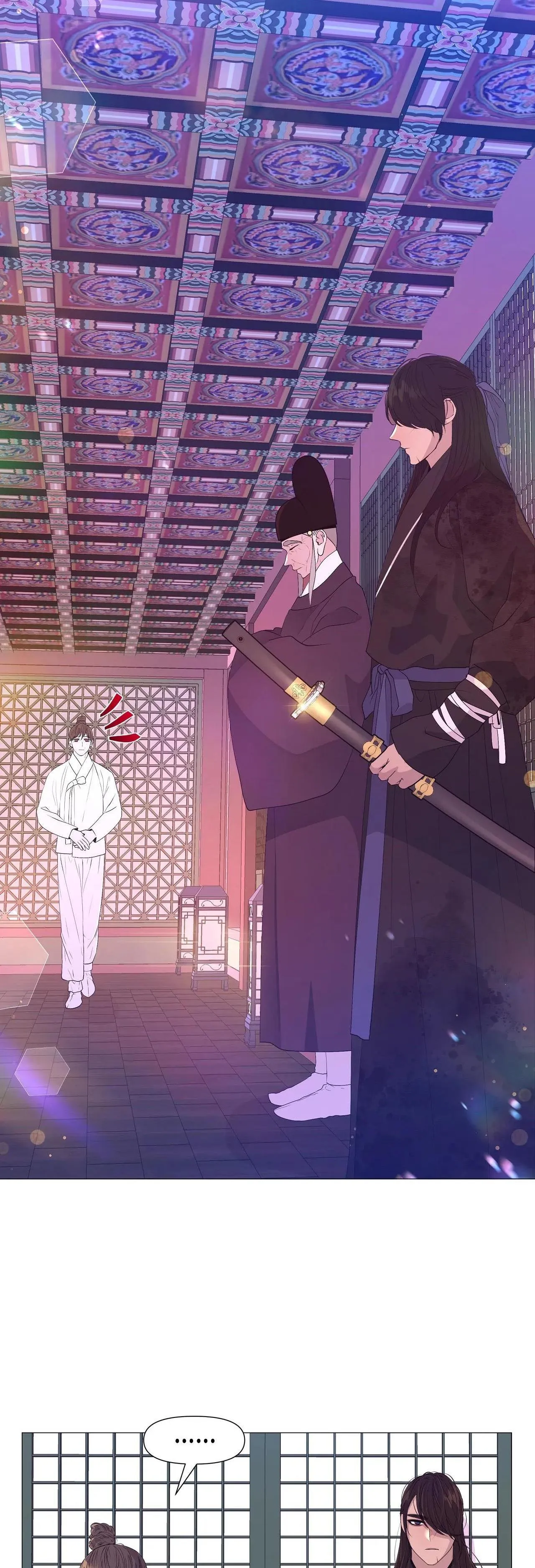 Ma khí vương hồng trần hóa sương tan Chapter 34 Trang 26