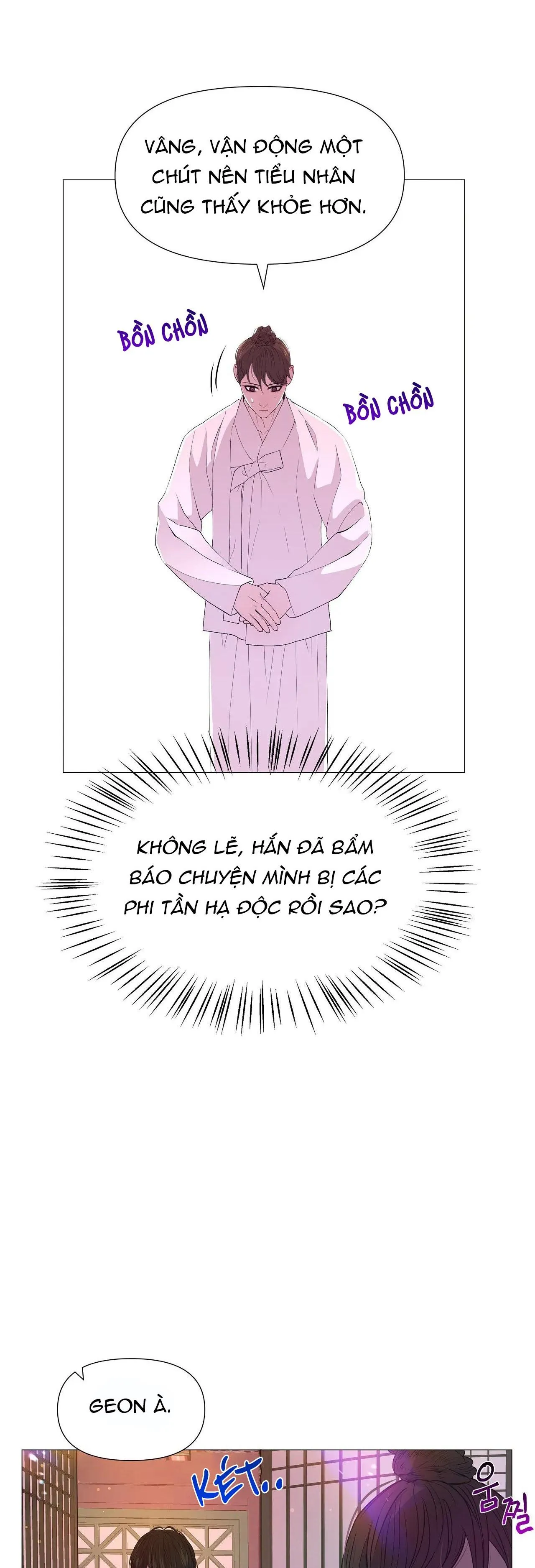 Ma khí vương hồng trần hóa sương tan Chapter 34 Trang 31