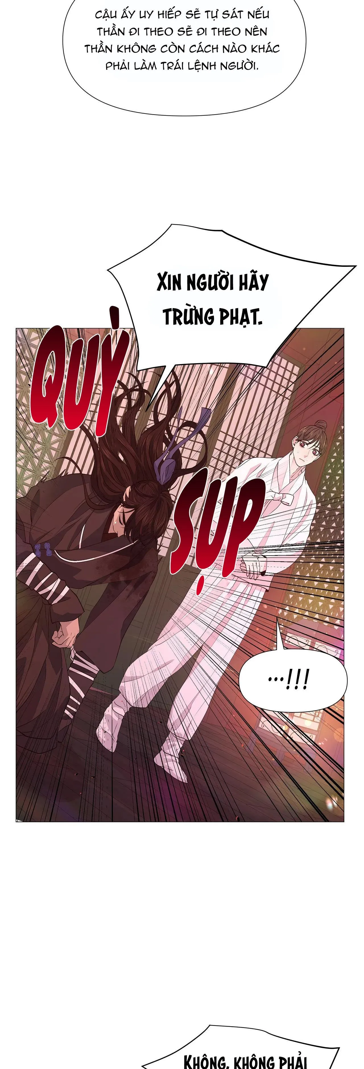 Ma khí vương hồng trần hóa sương tan Chapter 34 Trang 33