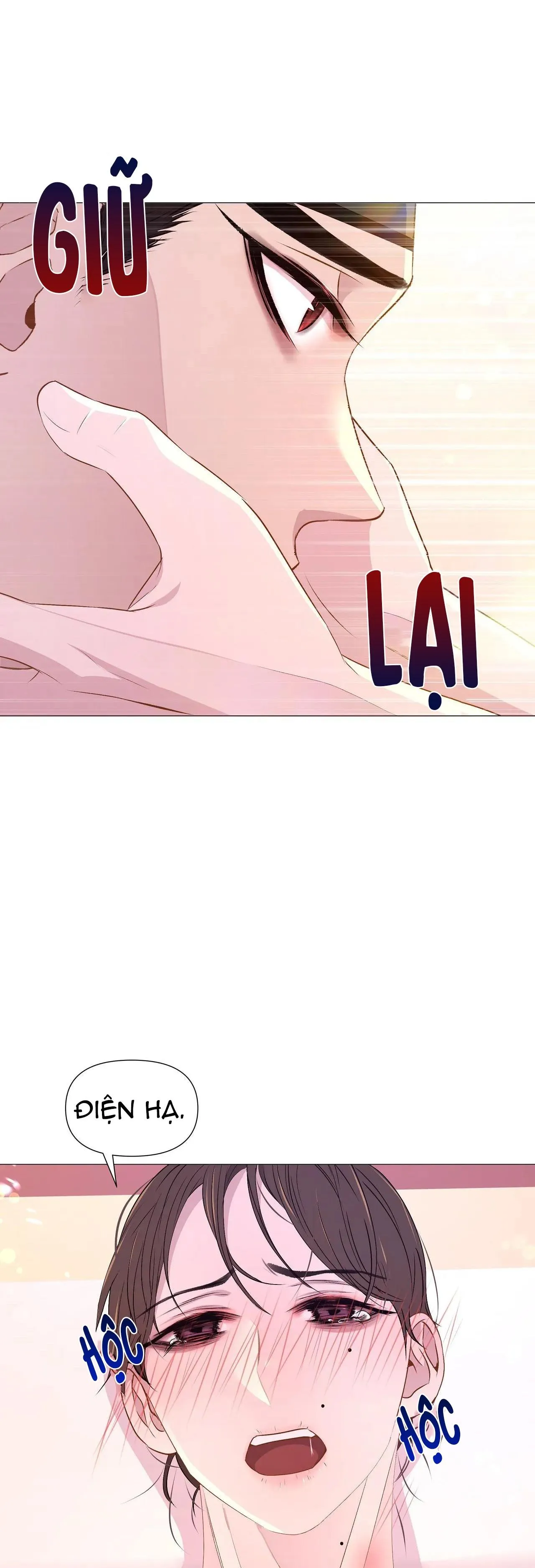 Ma khí vương hồng trần hóa sương tan Chapter 35 Trang 12