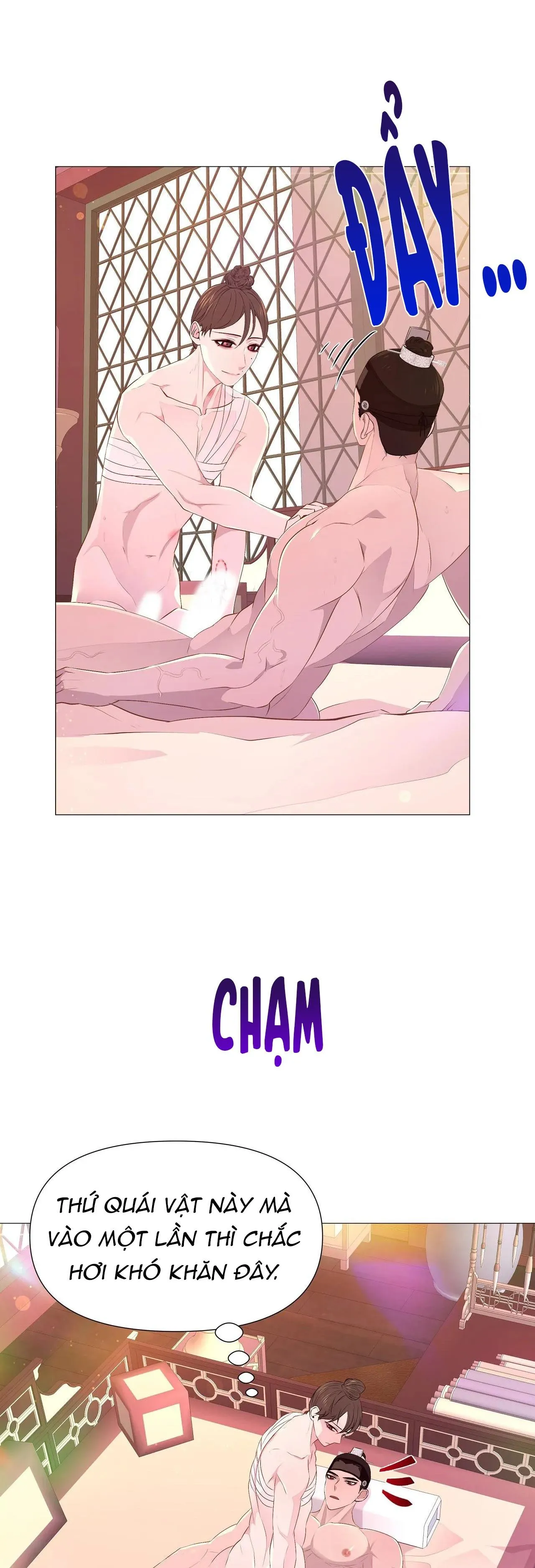 Ma khí vương hồng trần hóa sương tan Chapter 35 Trang 28