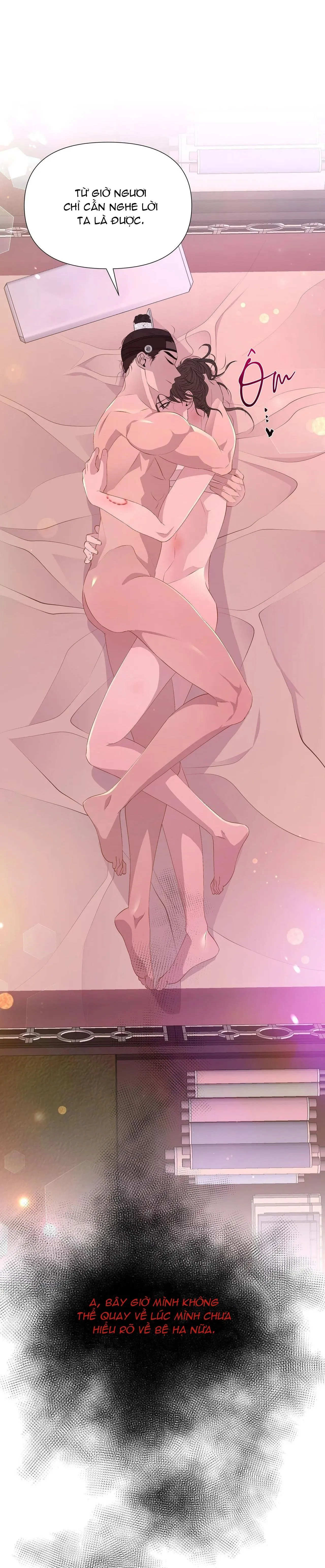 Ma khí vương hồng trần hóa sương tan Chapter 36 Trang 23