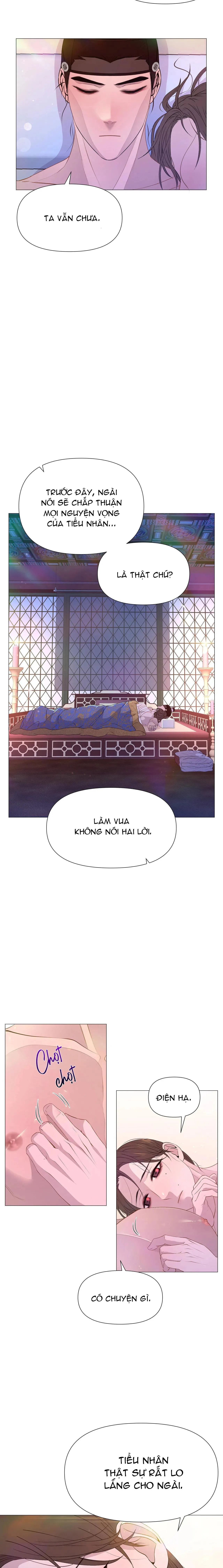 Ma khí vương hồng trần hóa sương tan Chapter 37 Trang 4