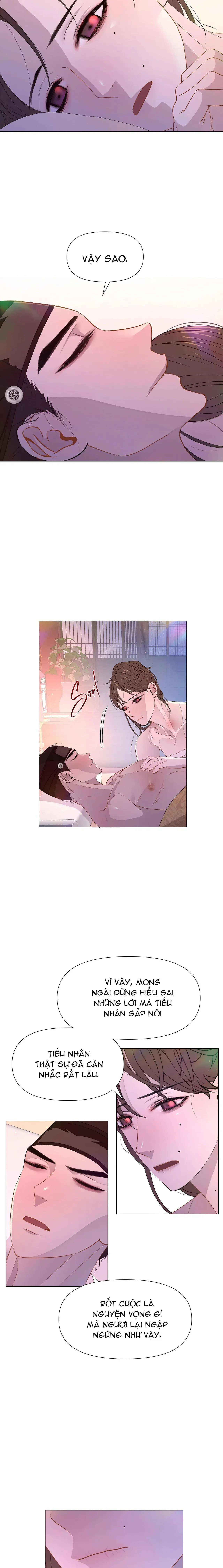 Ma khí vương hồng trần hóa sương tan Chapter 37 Trang 5