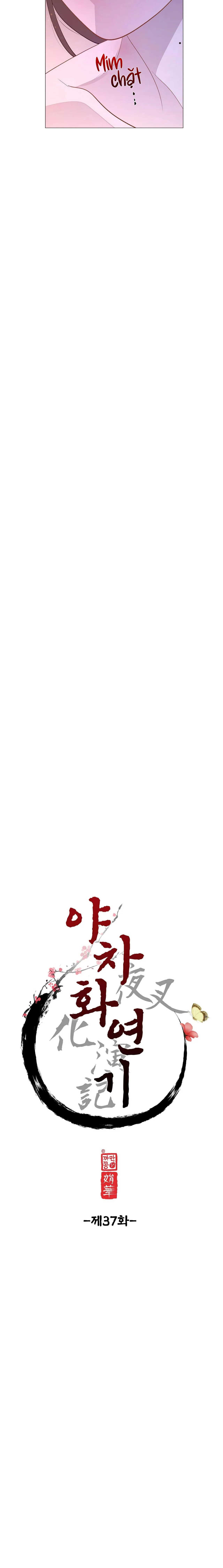 Ma khí vương hồng trần hóa sương tan Chapter 37 Trang 6