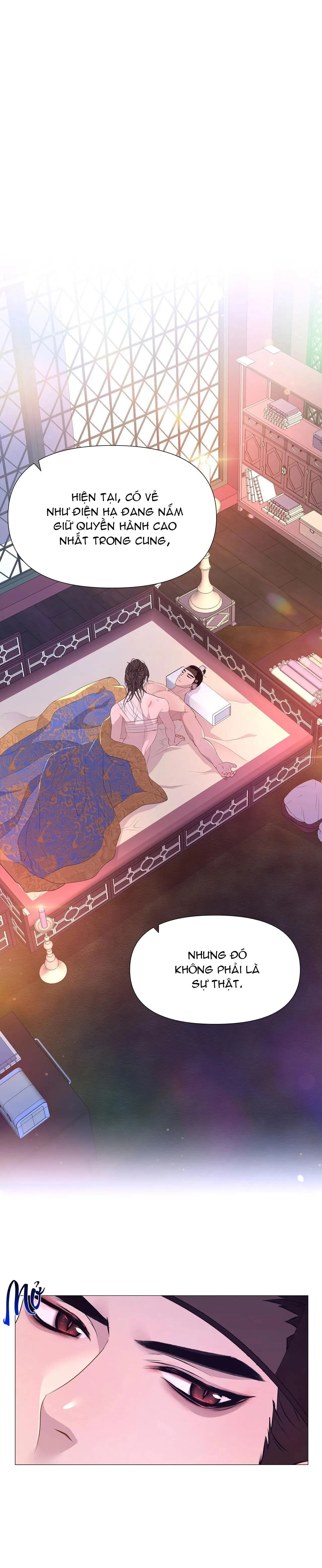 Ma khí vương hồng trần hóa sương tan Chapter 37 Trang 7