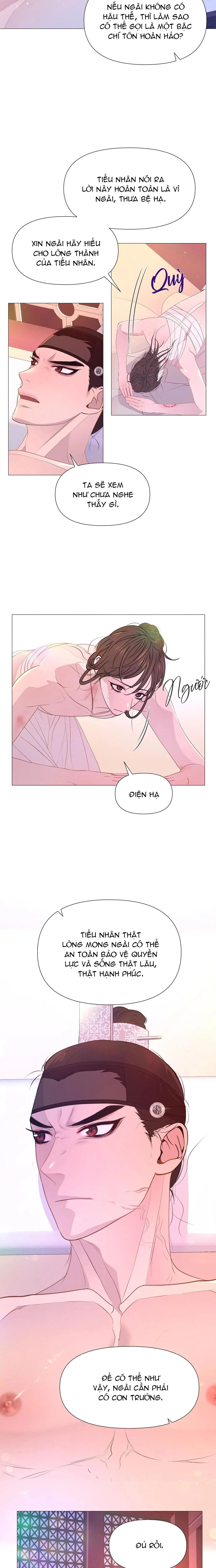 Ma khí vương hồng trần hóa sương tan Chapter 37 Trang 11