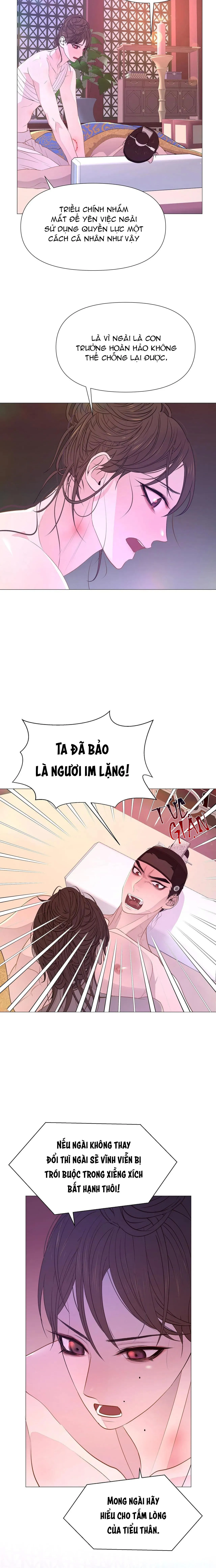 Ma khí vương hồng trần hóa sương tan Chapter 37 Trang 12