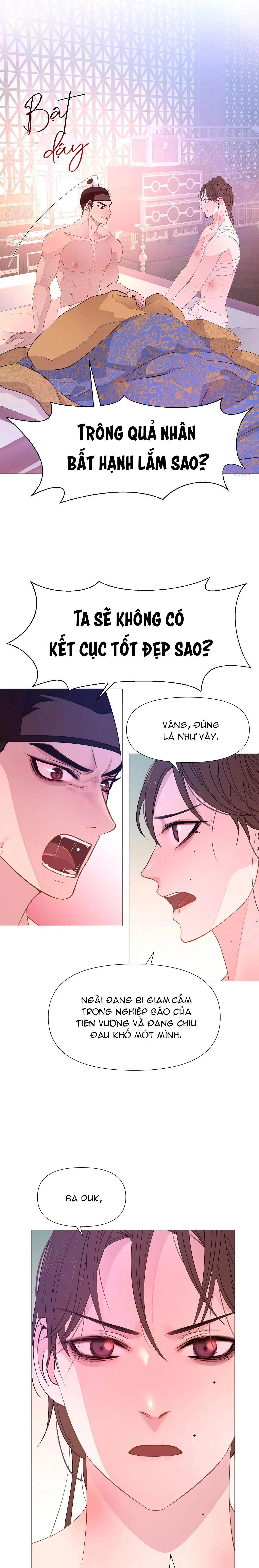 Ma khí vương hồng trần hóa sương tan Chapter 37 Trang 13