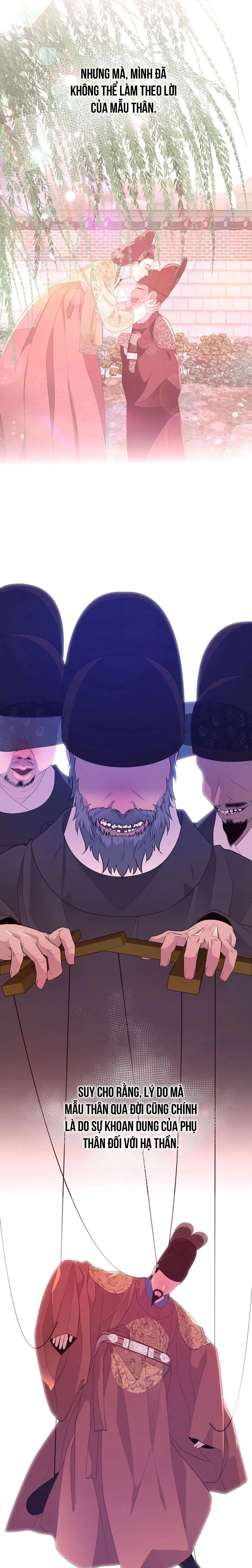 Ma khí vương hồng trần hóa sương tan Chapter 37 Trang 19