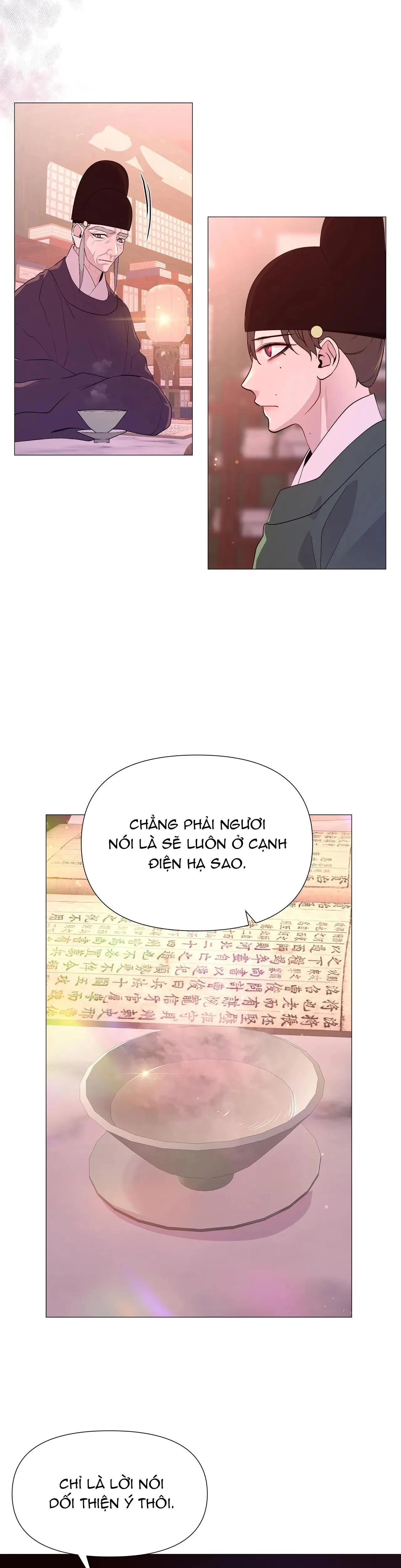 Ma khí vương hồng trần hóa sương tan Chapter 38 Trang 15