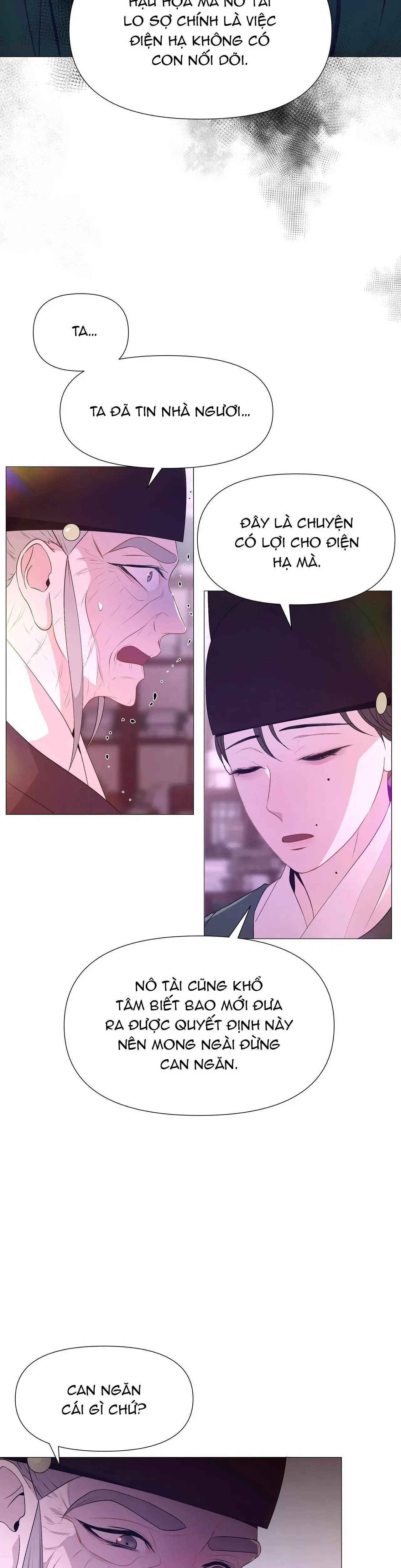 Ma khí vương hồng trần hóa sương tan Chapter 38 Trang 18