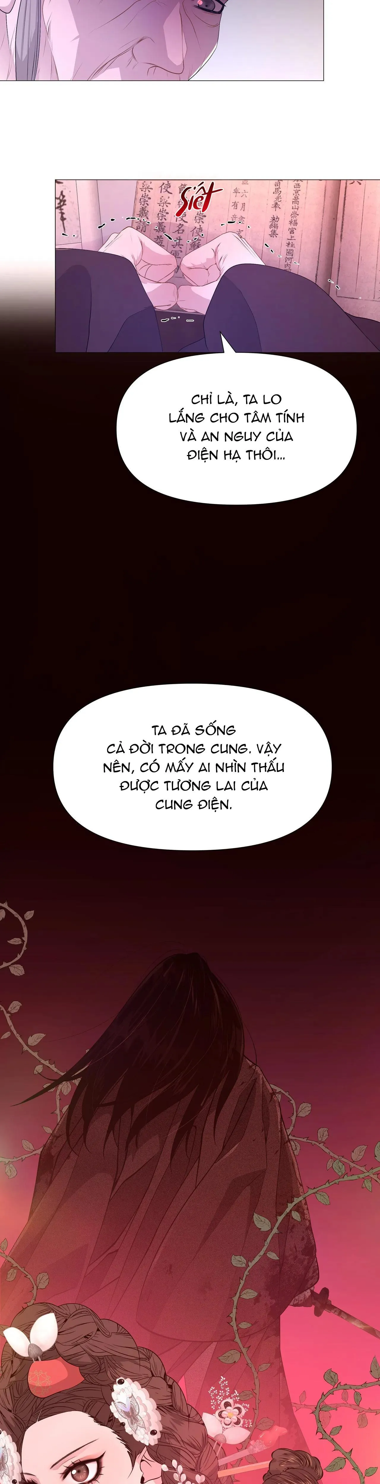 Ma khí vương hồng trần hóa sương tan Chapter 38 Trang 19