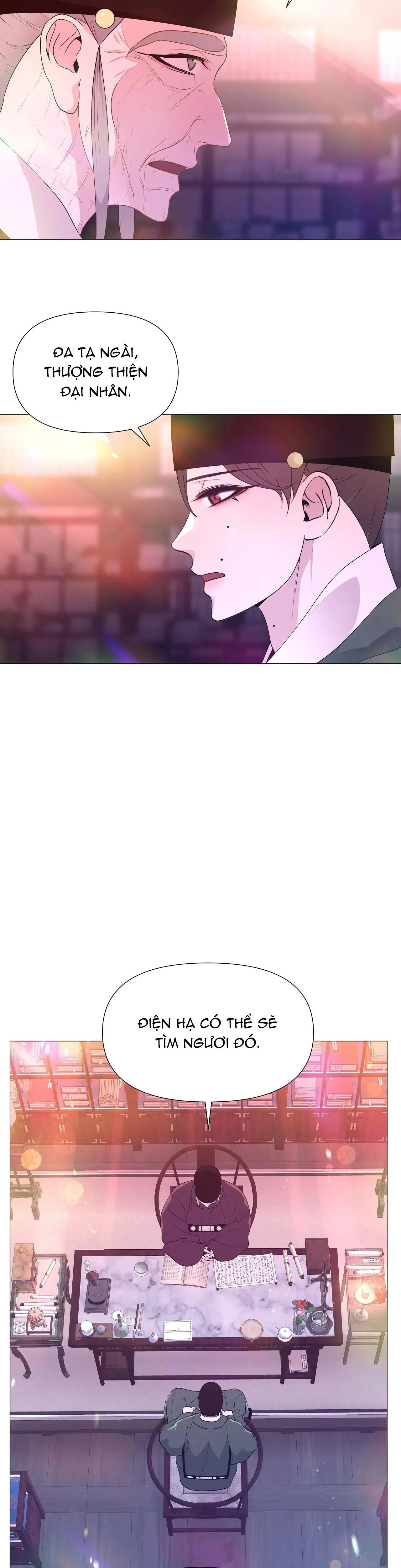 Ma khí vương hồng trần hóa sương tan Chapter 38 Trang 21