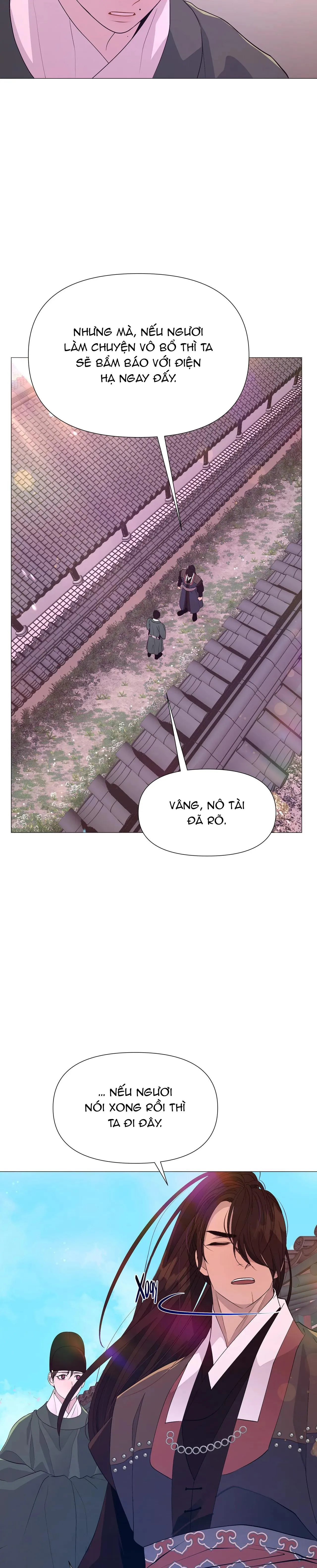 Ma khí vương hồng trần hóa sương tan Chapter 38 Trang 31