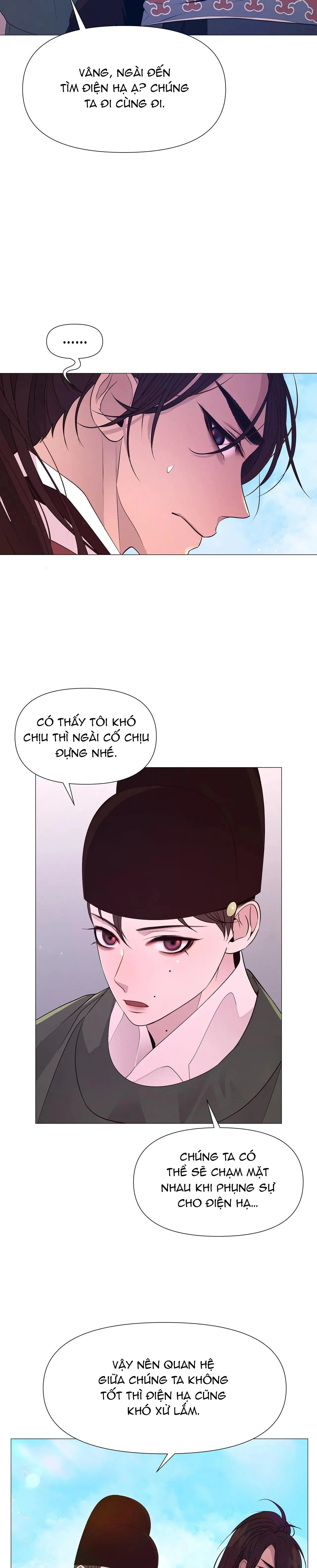 Ma khí vương hồng trần hóa sương tan Chapter 38 Trang 32