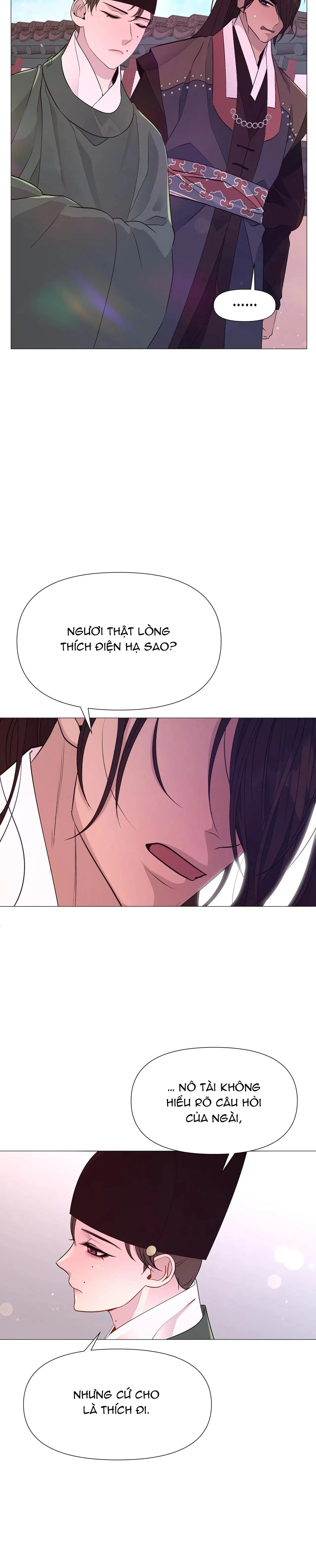 Ma khí vương hồng trần hóa sương tan Chapter 38 Trang 33