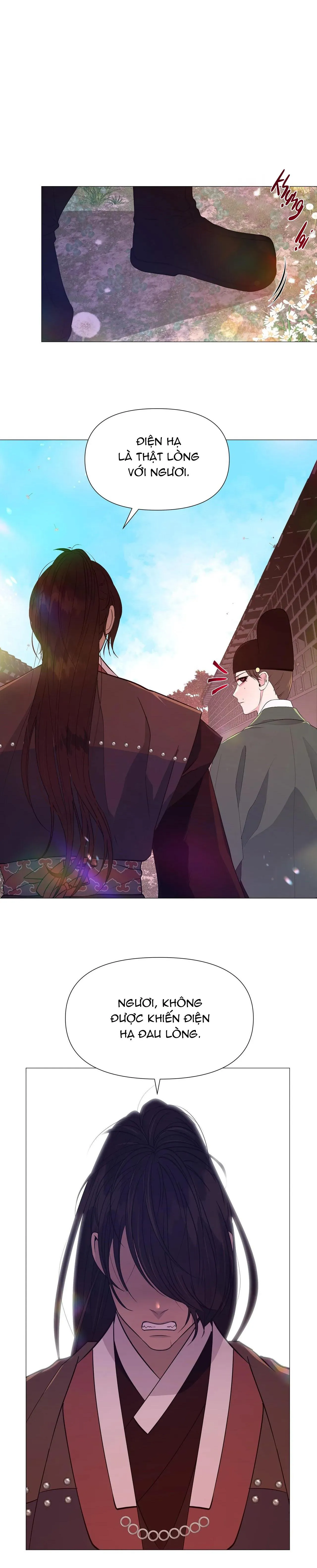 Ma khí vương hồng trần hóa sương tan Chapter 38 Trang 34