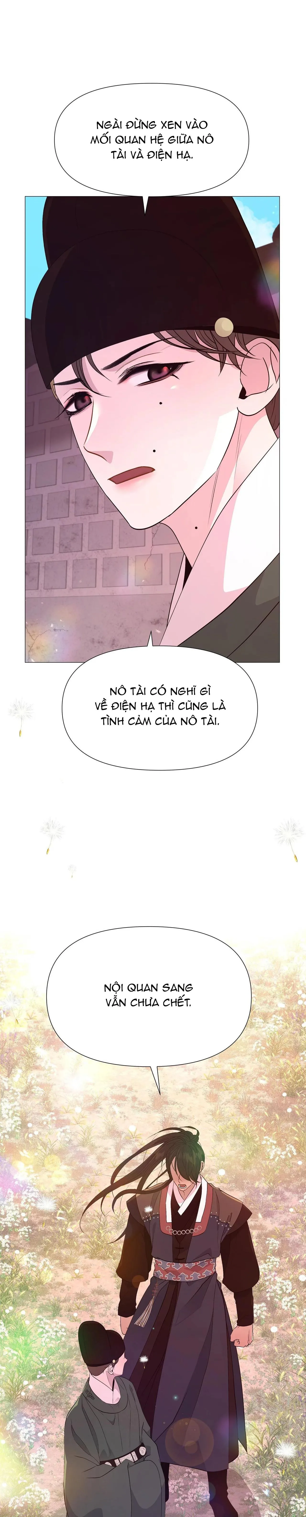 Ma khí vương hồng trần hóa sương tan Chapter 38 Trang 35