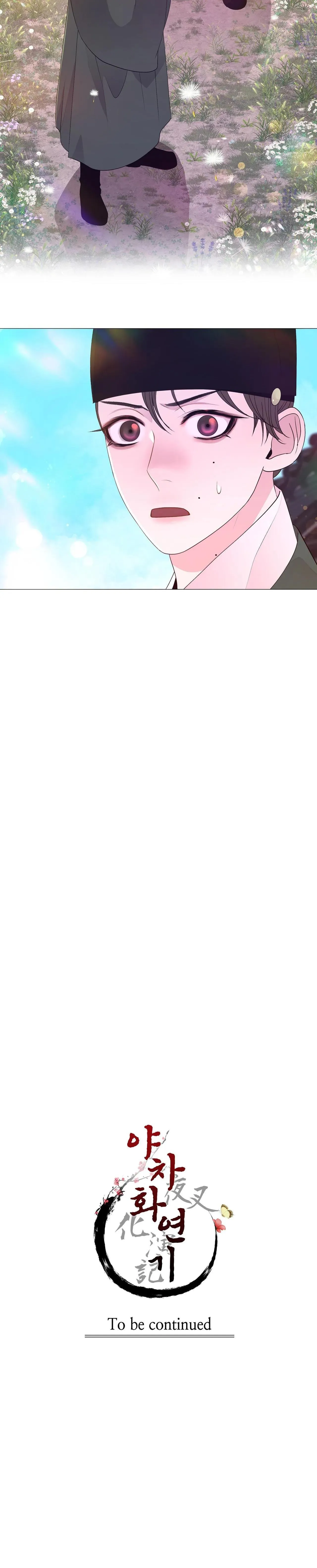 Ma khí vương hồng trần hóa sương tan Chapter 38 Trang 36