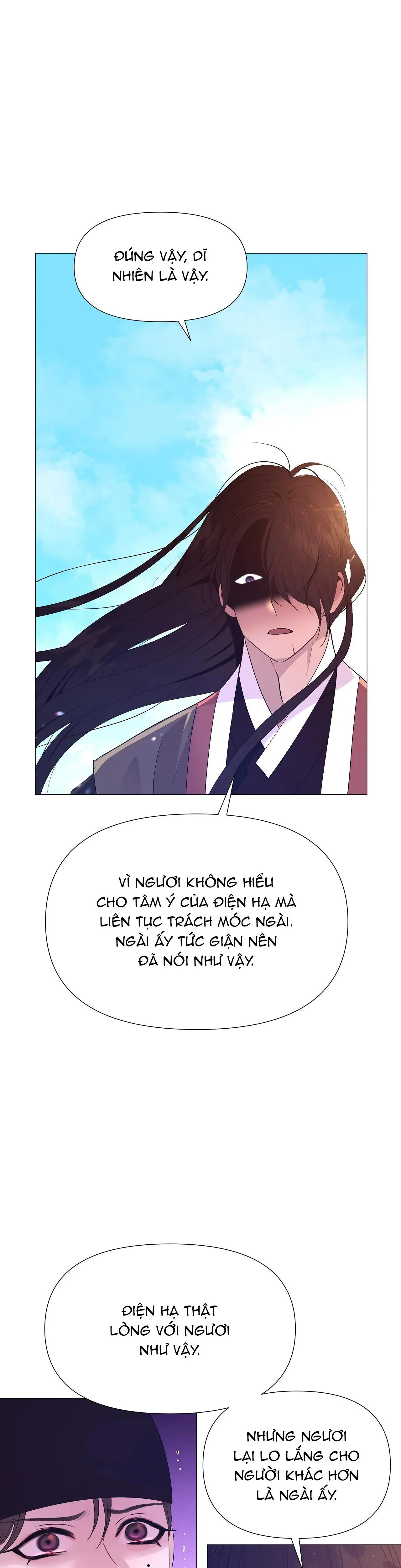 Ma khí vương hồng trần hóa sương tan Chapter 39 Trang 5