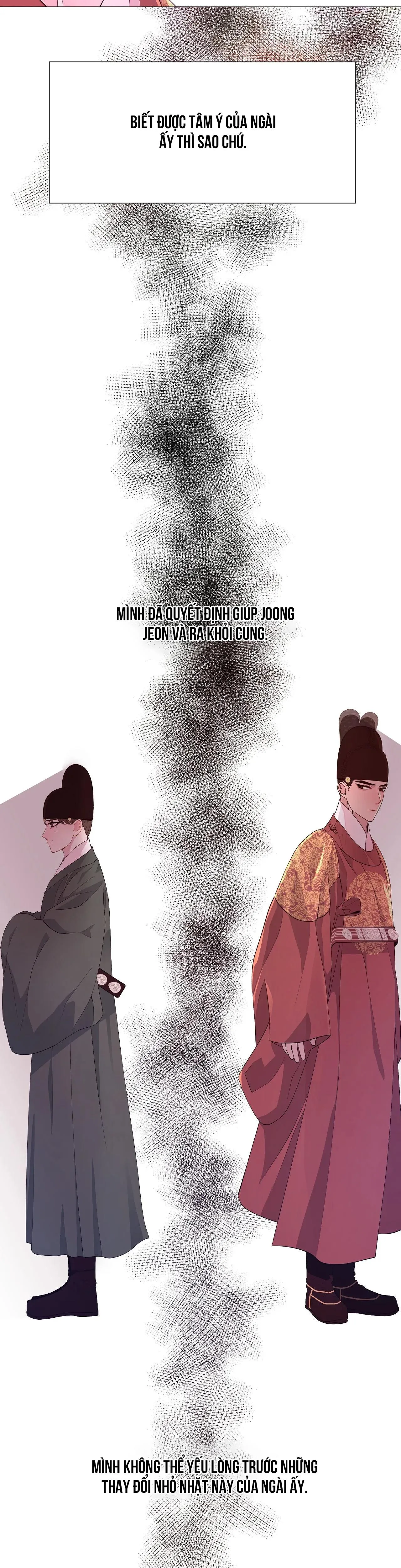 Ma khí vương hồng trần hóa sương tan Chapter 39 Trang 13