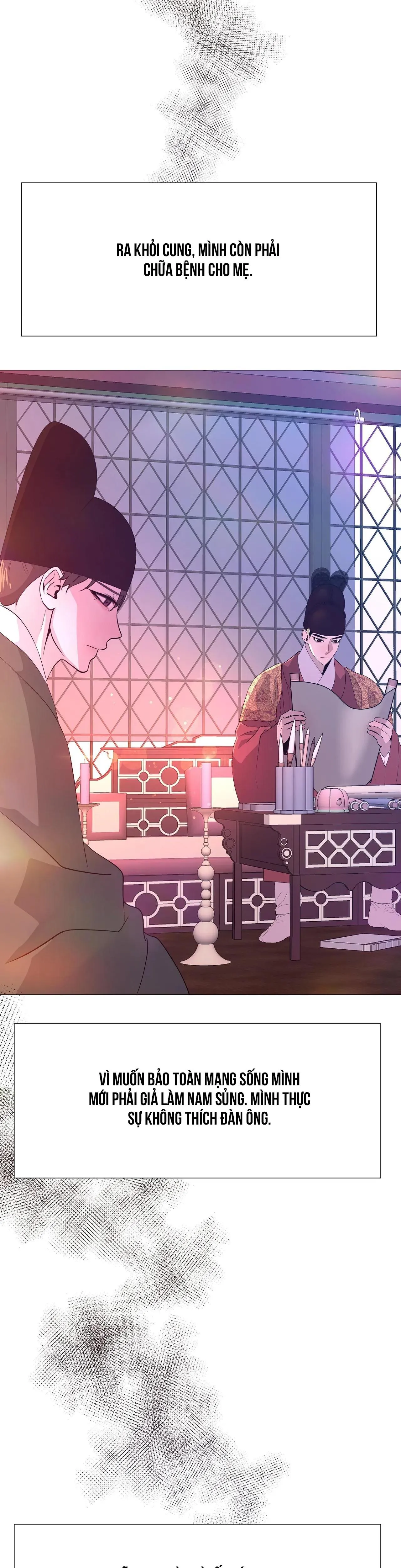 Ma khí vương hồng trần hóa sương tan Chapter 39 Trang 14