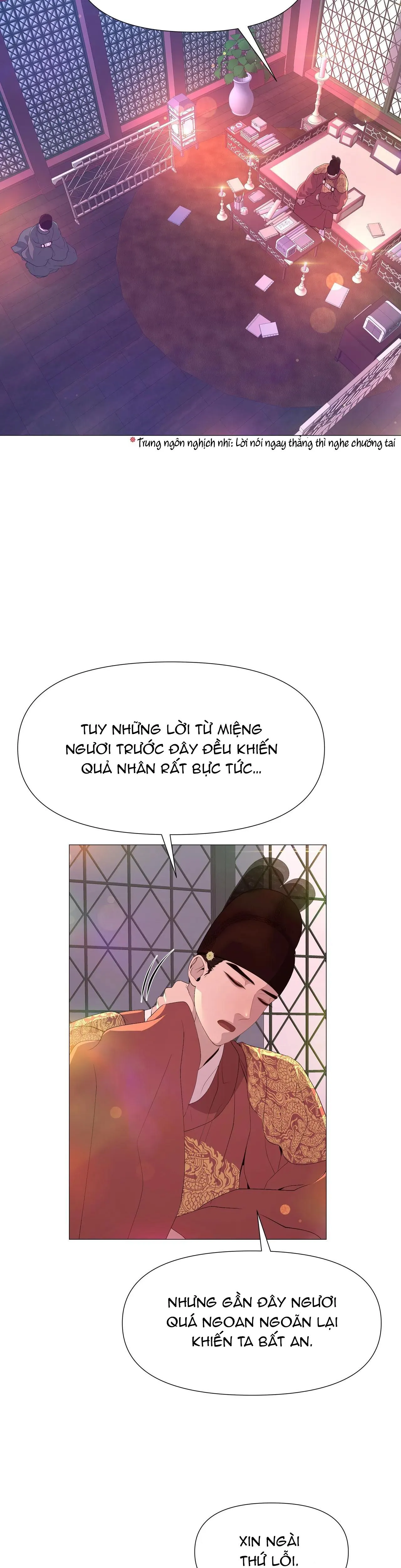 Ma khí vương hồng trần hóa sương tan Chapter 39 Trang 19