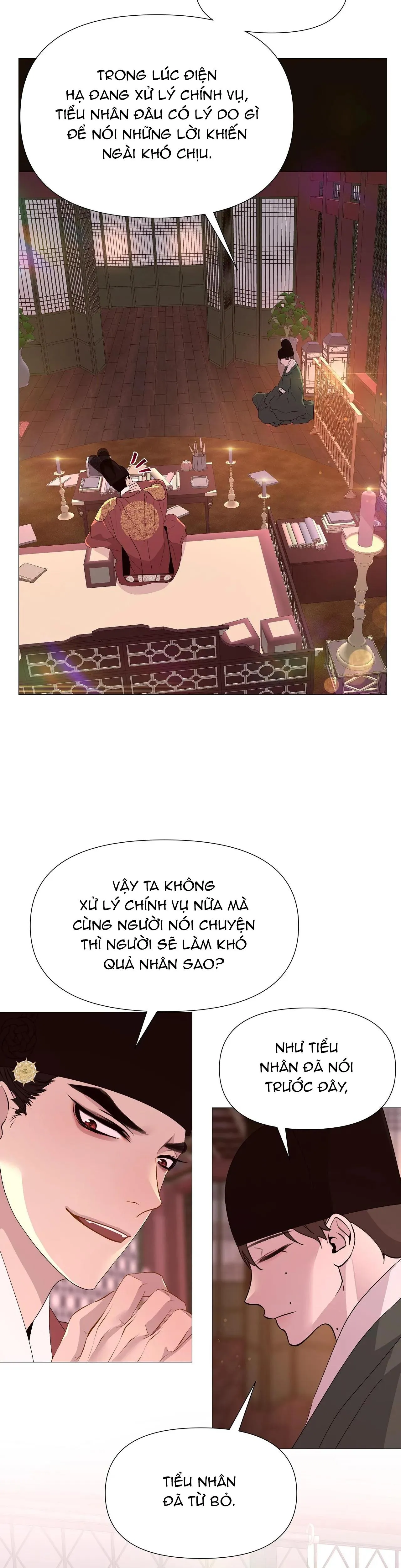 Ma khí vương hồng trần hóa sương tan Chapter 39 Trang 20