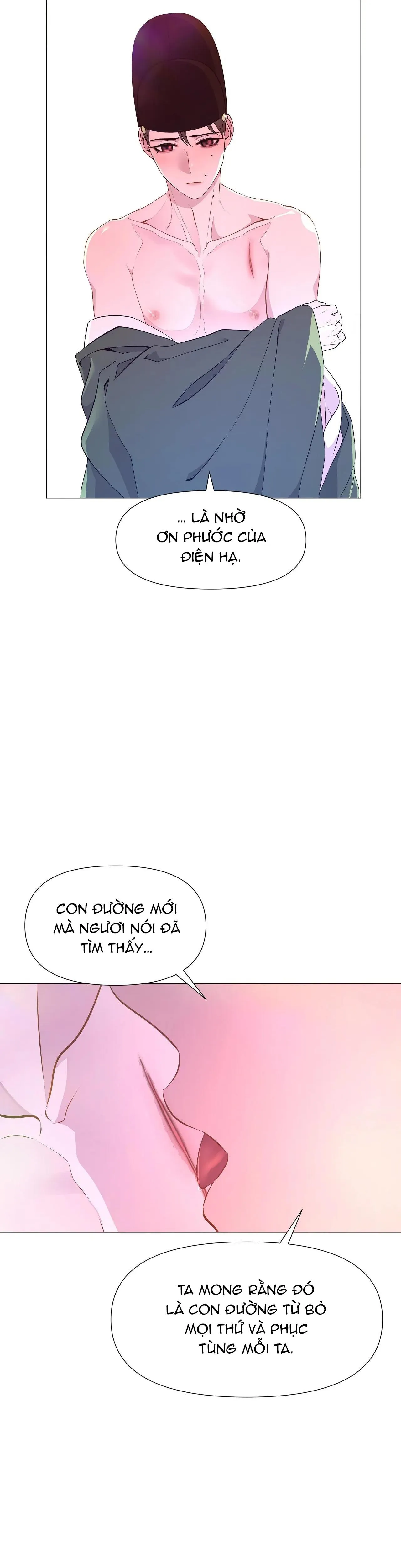 Ma khí vương hồng trần hóa sương tan Chapter 39 Trang 26