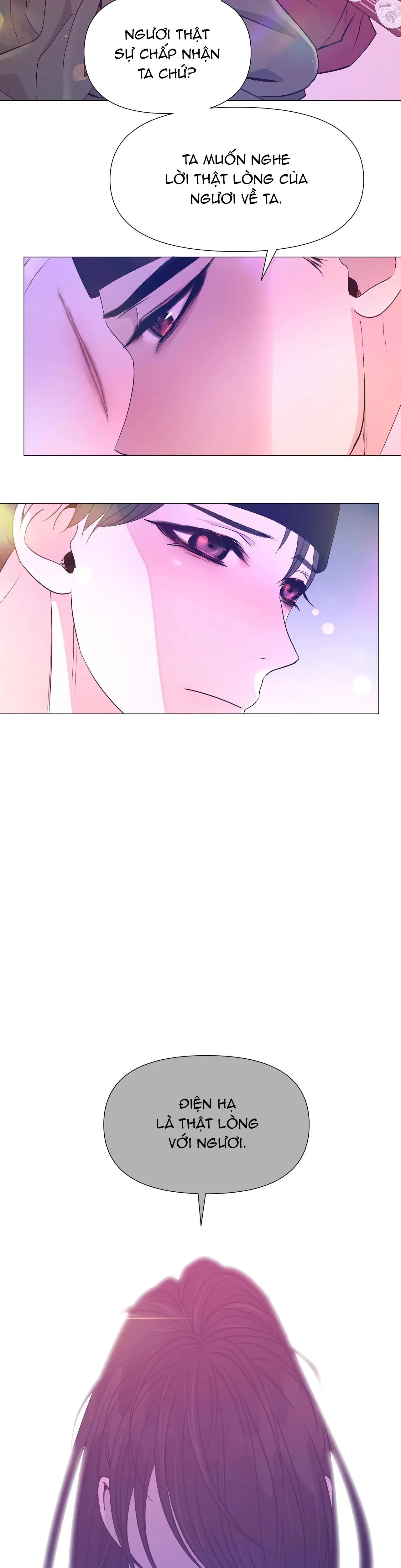 Ma khí vương hồng trần hóa sương tan Chapter 39 Trang 28