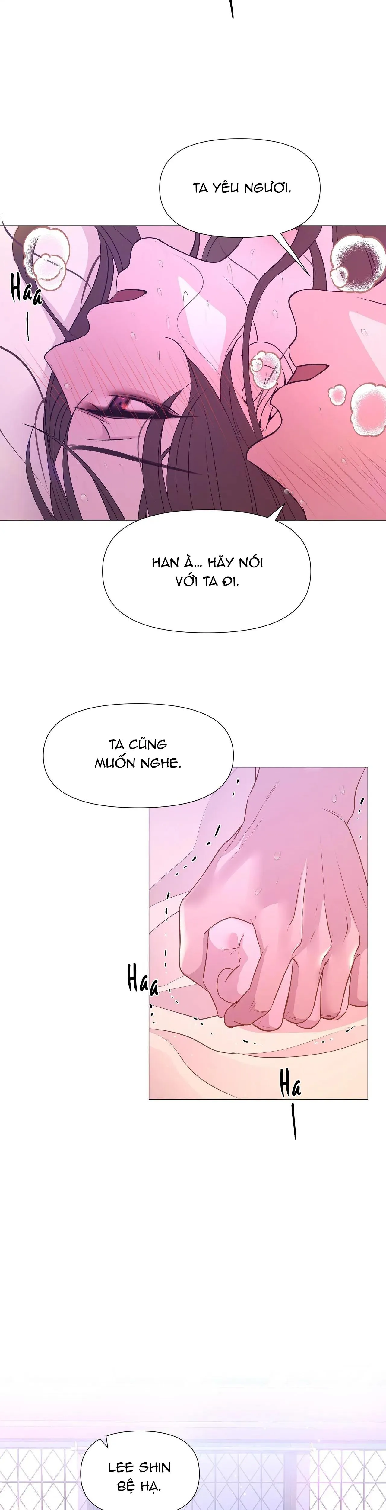 Ma khí vương hồng trần hóa sương tan Chapter 40 Trang 12