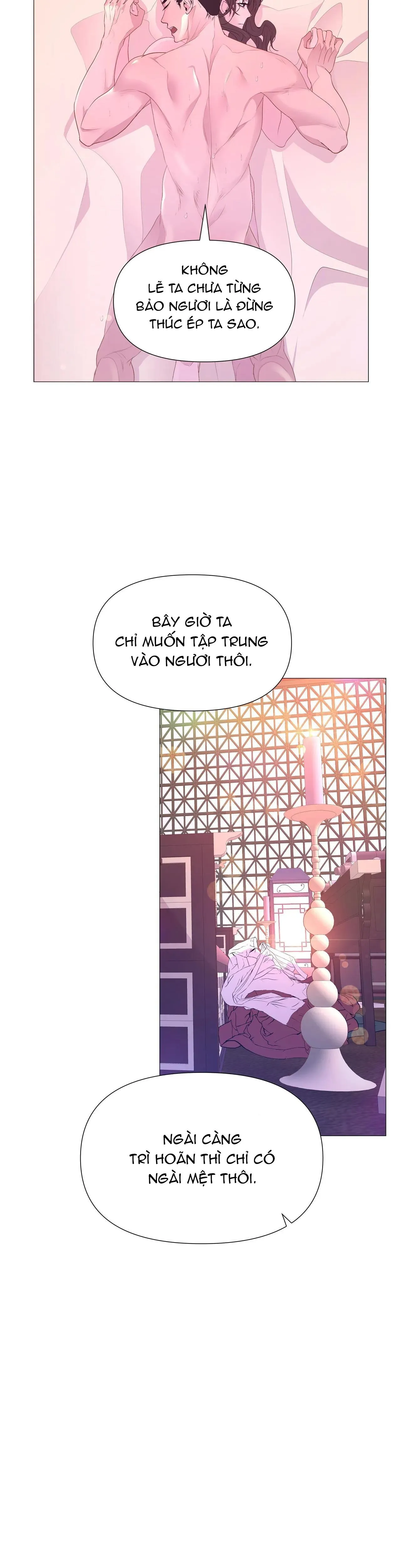 Ma khí vương hồng trần hóa sương tan Chapter 40 Trang 15