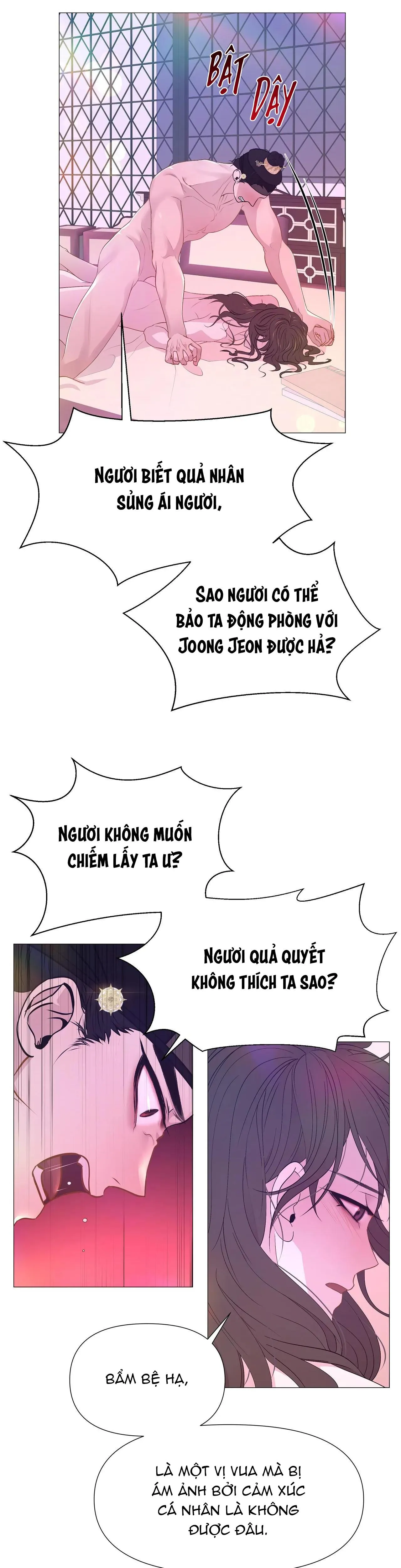 Ma khí vương hồng trần hóa sương tan Chapter 40 Trang 16