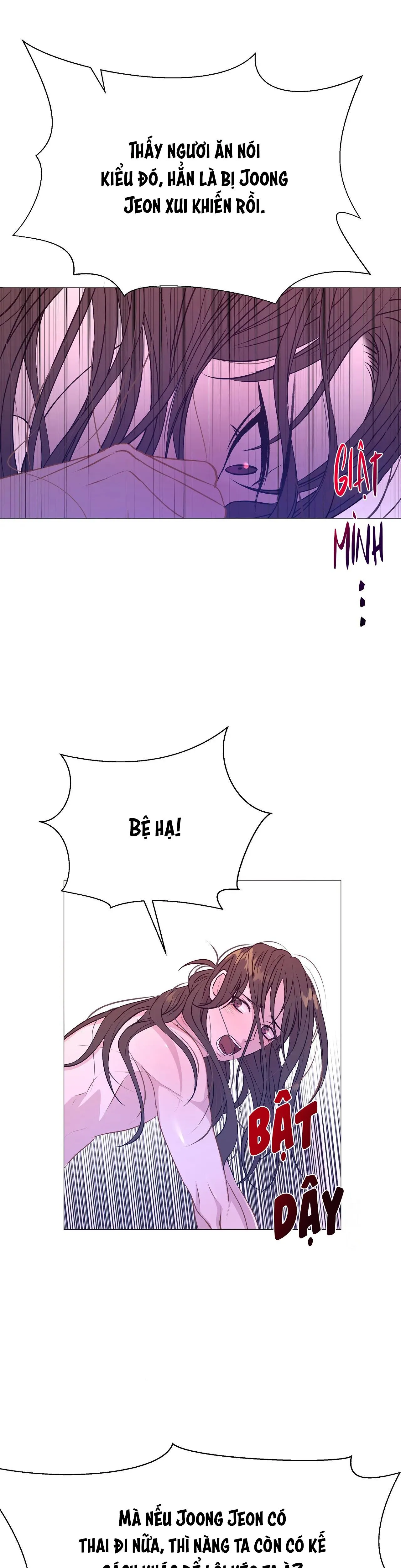 Ma khí vương hồng trần hóa sương tan Chapter 40 Trang 19