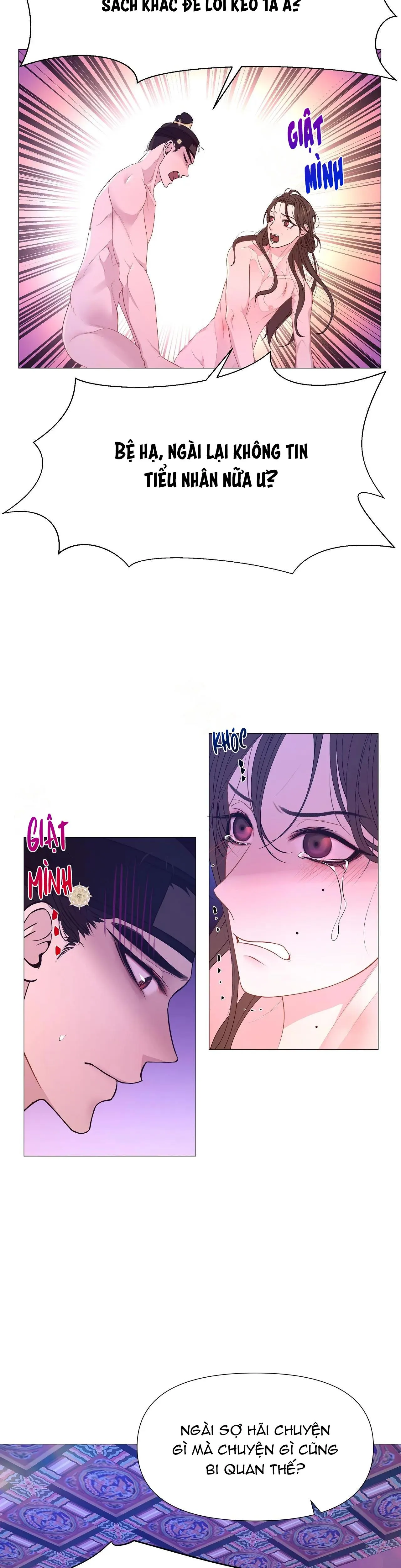 Ma khí vương hồng trần hóa sương tan Chapter 40 Trang 20