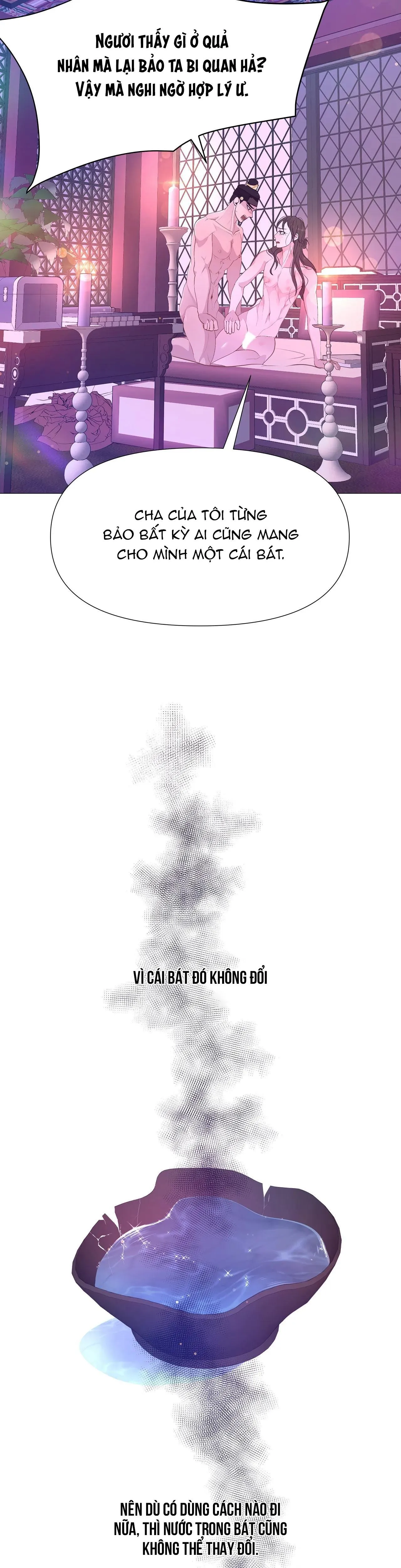 Ma khí vương hồng trần hóa sương tan Chapter 40 Trang 21