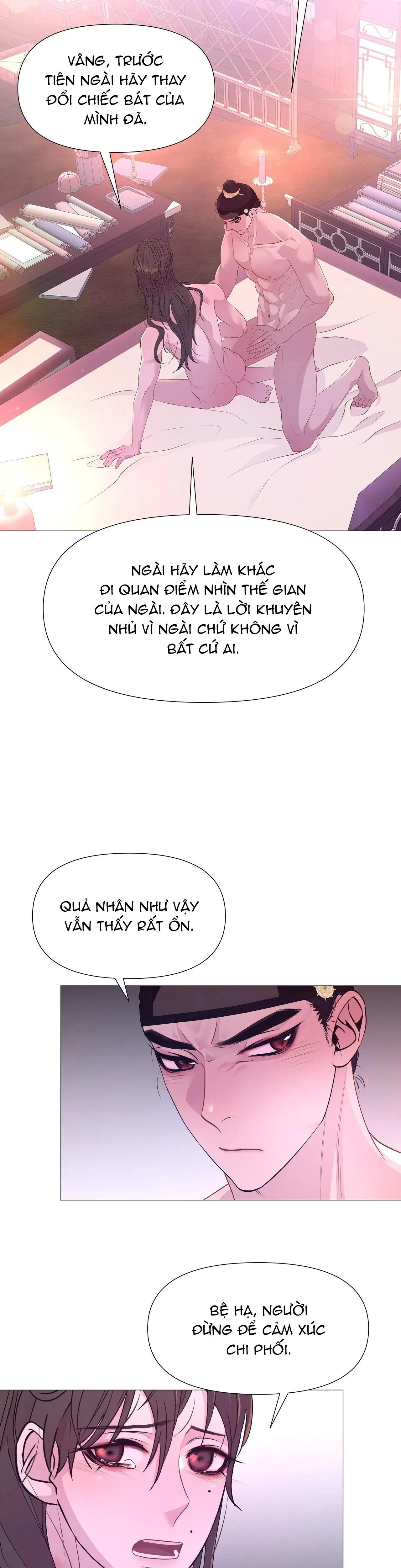 Ma khí vương hồng trần hóa sương tan Chapter 40 Trang 23