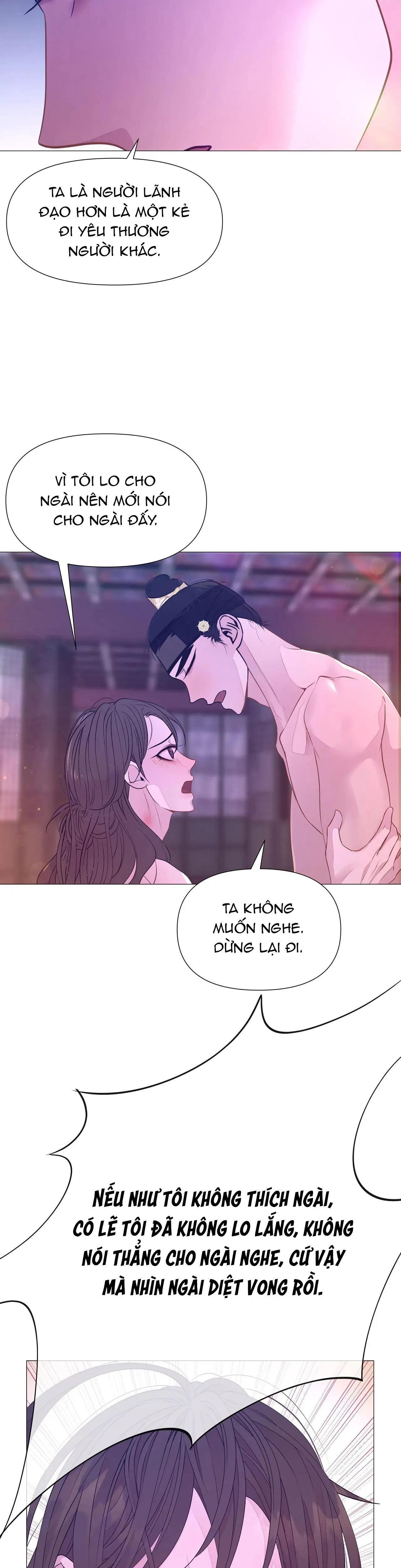 Ma khí vương hồng trần hóa sương tan Chapter 40 Trang 25