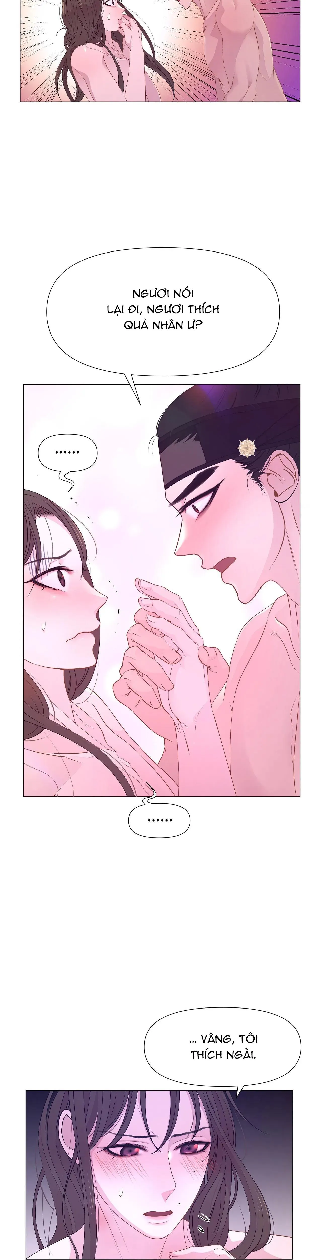 Ma khí vương hồng trần hóa sương tan Chapter 40 Trang 27