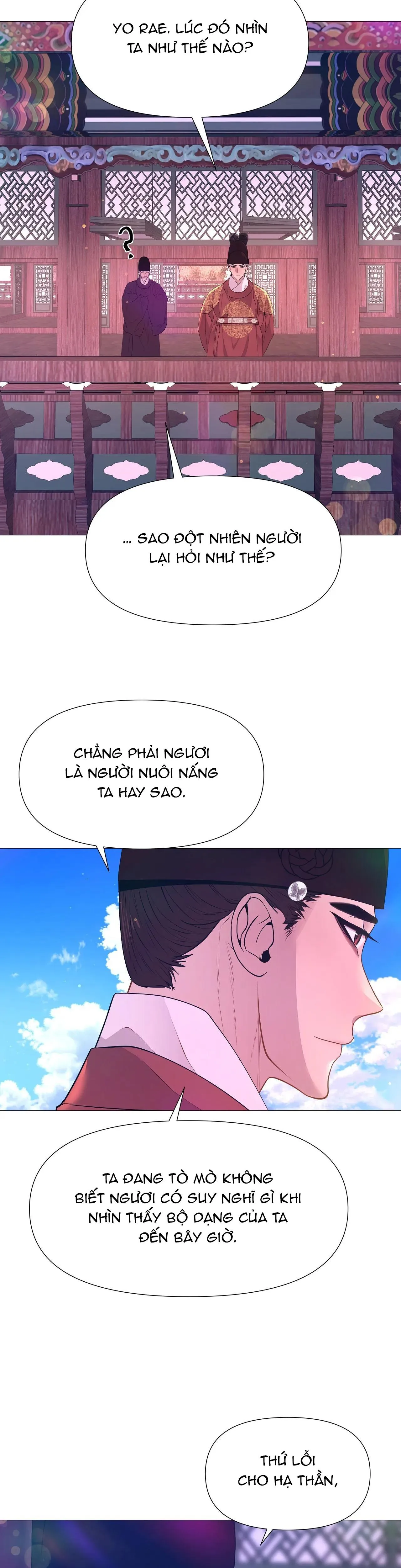 Ma khí vương hồng trần hóa sương tan Chapter 41 Trang 19