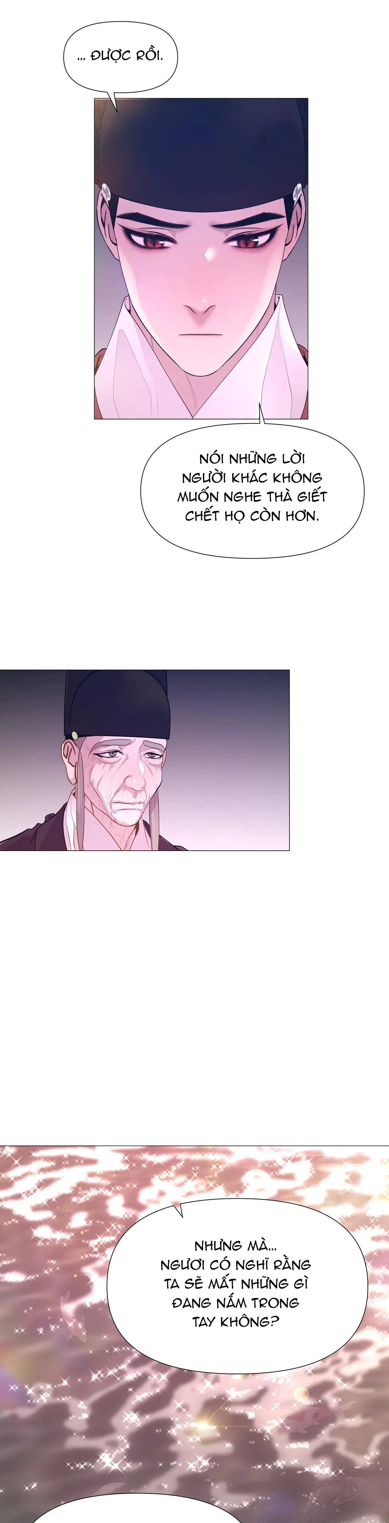 Ma khí vương hồng trần hóa sương tan Chapter 41 Trang 21