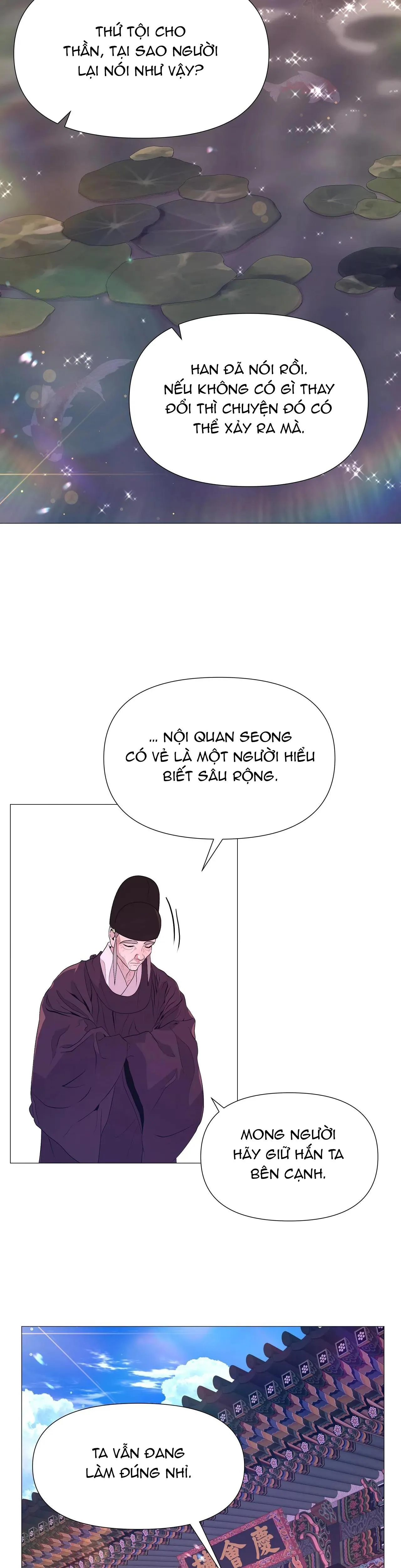 Ma khí vương hồng trần hóa sương tan Chapter 41 Trang 22