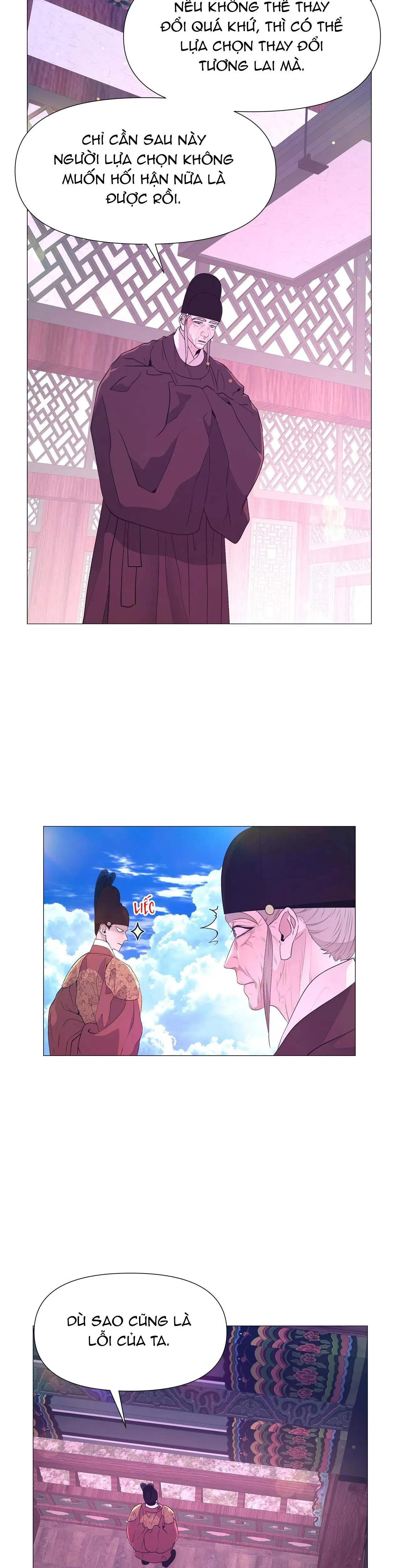 Ma khí vương hồng trần hóa sương tan Chapter 41 Trang 26