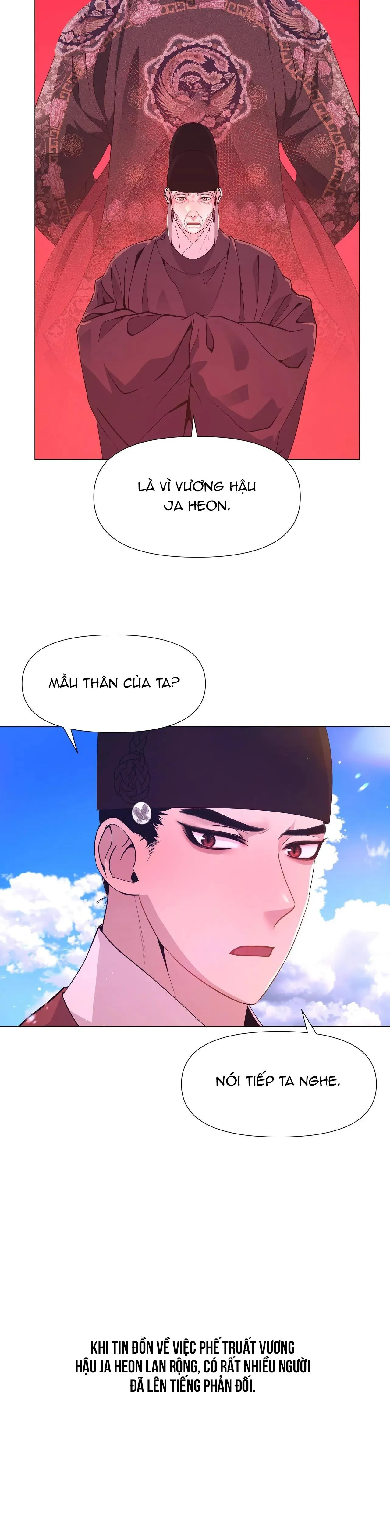 Ma khí vương hồng trần hóa sương tan Chapter 41 Trang 30