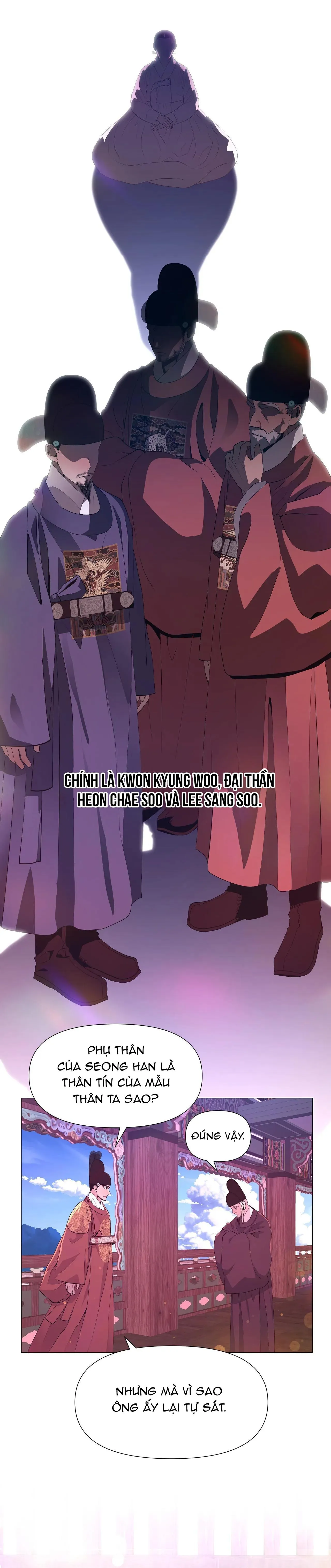 Ma khí vương hồng trần hóa sương tan Chapter 41 Trang 31