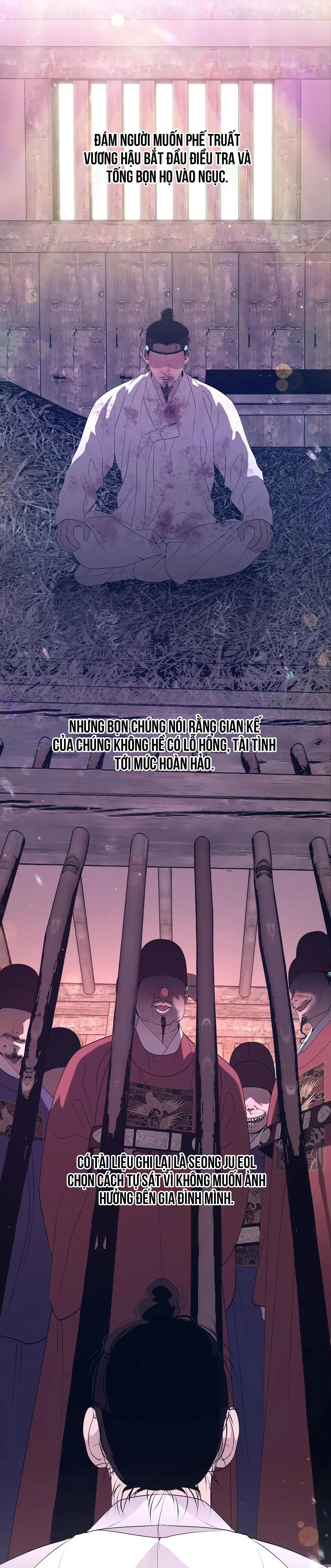 Ma khí vương hồng trần hóa sương tan Chapter 41 Trang 32