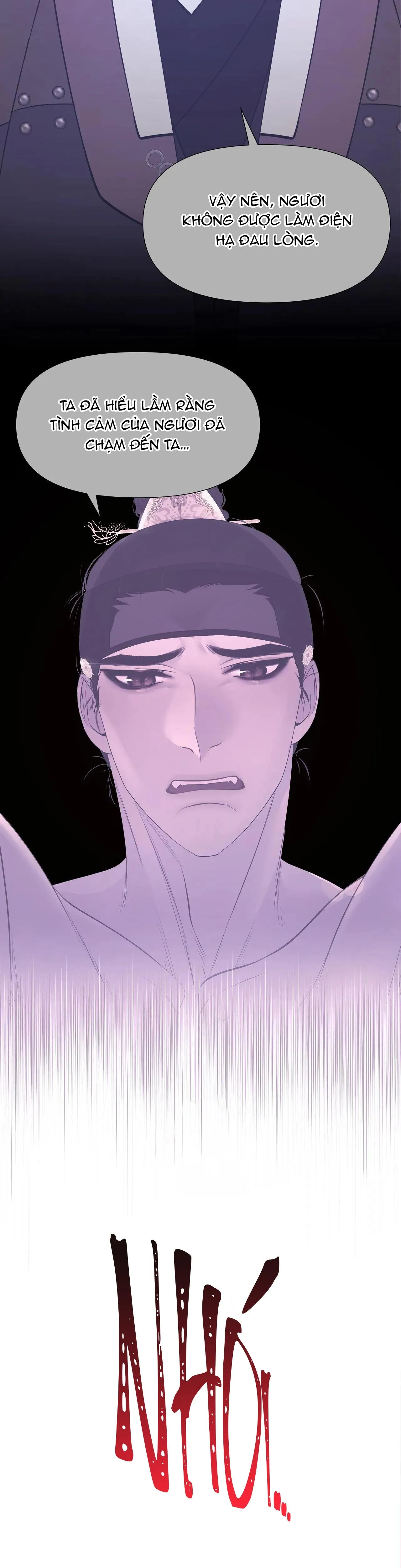 Ma khí vương hồng trần hóa sương tan Chapter 42 Trang 6