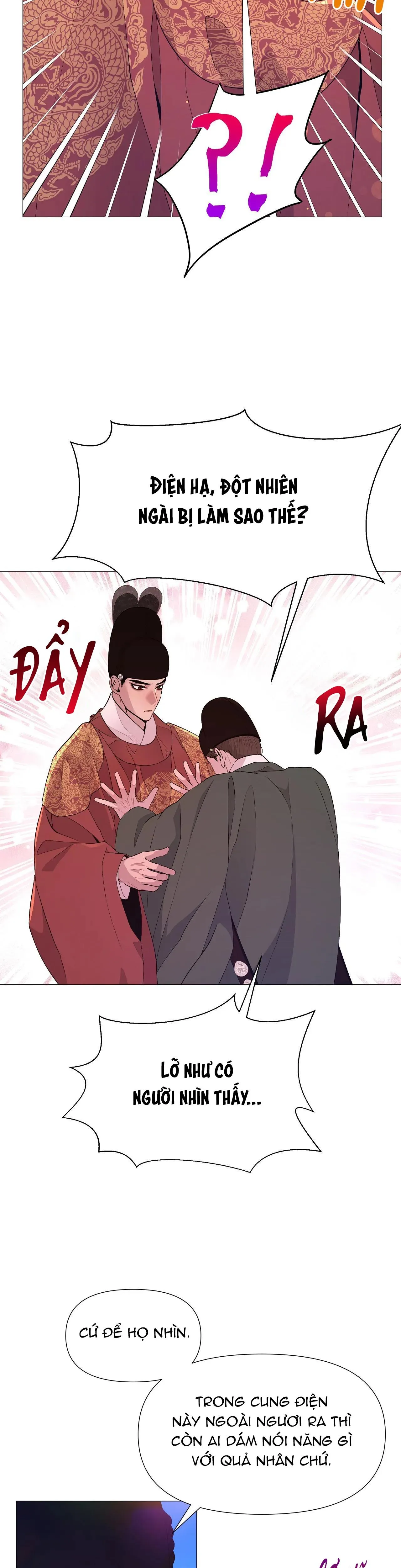 Ma khí vương hồng trần hóa sương tan Chapter 42 Trang 11